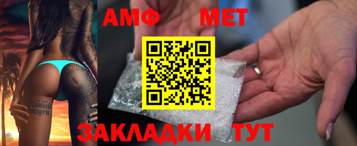 Мефедрон   Ирбит  НБОМе  Вход с VPN  ГАШ  Cocaine  Где продают наркотики?  Конопля  Cocaine  ЭКСТАЗИ 