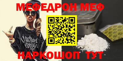 винт Кулебаки