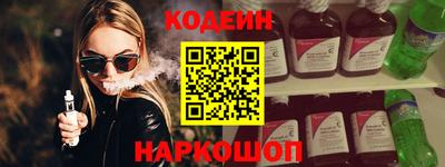 винт Кулебаки