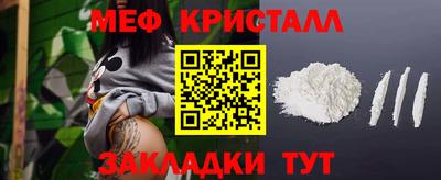 соль курить ск Кунгур