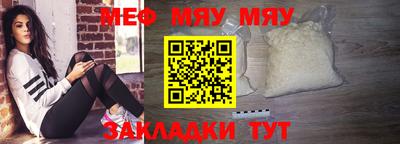 винт Кулебаки