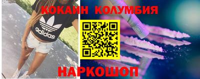 винт Кулебаки