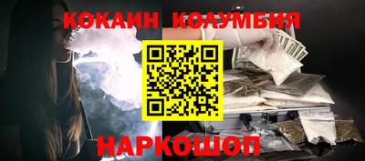 меф Кумертау