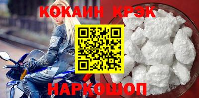 винт Кулебаки