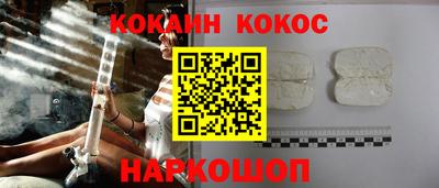 меф Кумертау