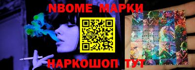 меф Кумертау