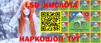 винт Кулебаки