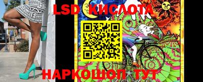 меф Кумертау