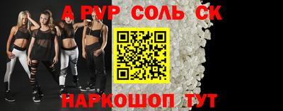 винт Кулебаки