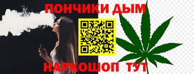 соль курить ск Кунгур