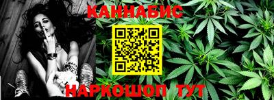 меф Кумертау