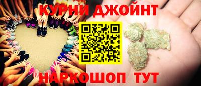 соль курить ск Кунгур