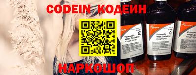 винт Кулебаки