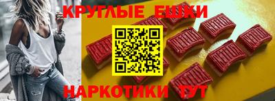 соль курить ск Кунгур