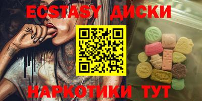 меф Кумертау