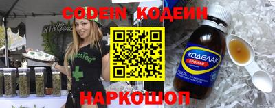 соль курить ск Кунгур
