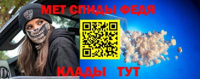соль курить ск Кунгур