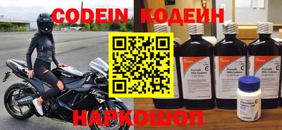 соль курить ск Кунгур