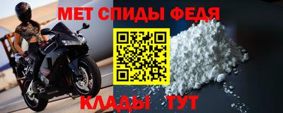 соль курить ск Кунгур