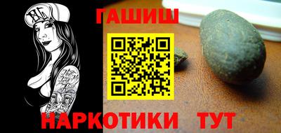 винт Кулебаки