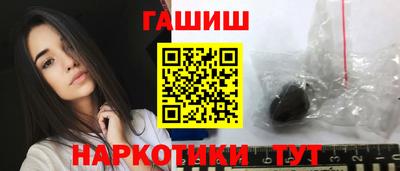 меф Кумертау