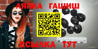 винт Кулебаки