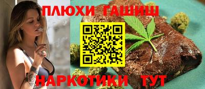 соль курить ск Кунгур