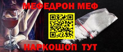 винт Кулебаки