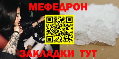 винт Кулебаки