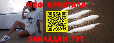 винт Кулебаки